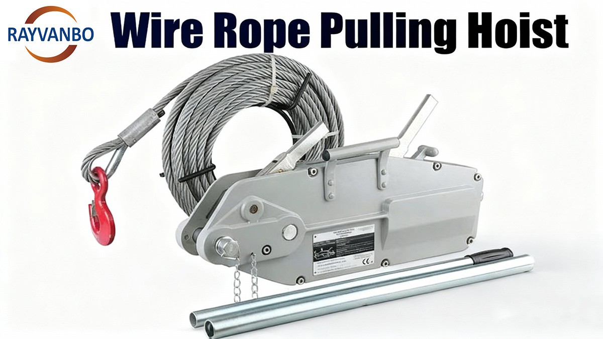 Wire-Rope-Pulling-Hoist-RAYVANBO1
